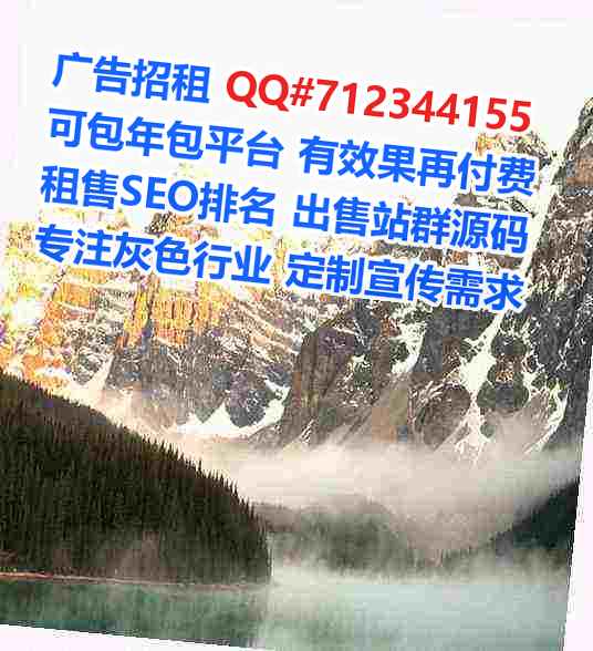 城阳卵源商业运营经营部